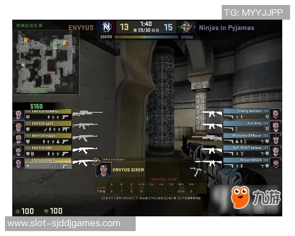 TES在CSGO赛事中的迅猛崛起与战术创新分析