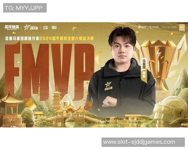 和平精英状态排行榜最新公布FPX战队荣登第九名引发热议 和平精英状态排行榜最新公布FPX战队荣登第九名引发热议