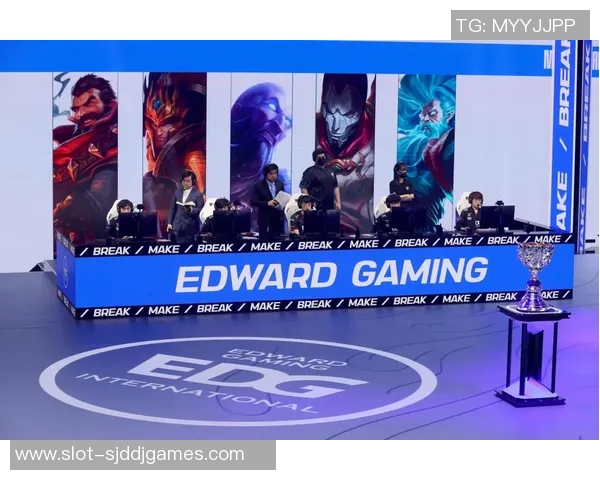 重磅专题EDG团队如何通过反击革新重塑电竞格局与未来发展方向