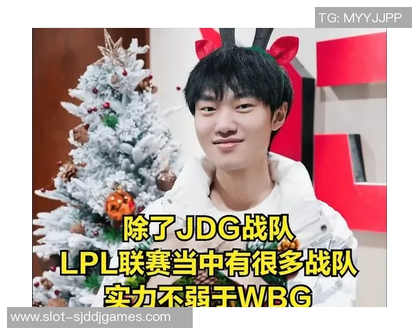 s15电竞DOTA2状态排行榜揭晓RNG战队荣登第十名展现强劲实力