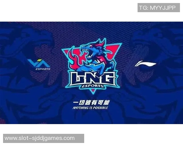 和平精英S15赛季节奏排行榜揭晓LNG战队荣登第九名引发热议