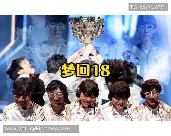 全明星赛中IG展现出惊人耐力表现的深度分析与点评