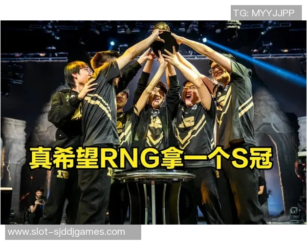 深入分析WE战队在S15英雄联盟赛季中的战术控制与表现 深入分析WE战队在S15英雄联盟赛季中的战术控制与表现