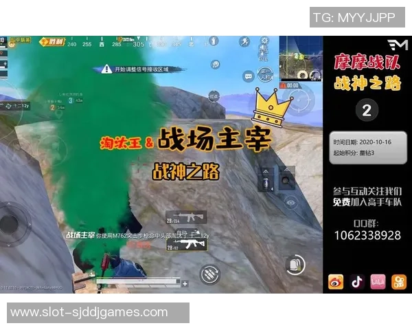 和平精英与WE战队的耐力对决S15赛季LOL精彩回顾与分析 和平精英与WE战队的耐力对决S15赛季LOL精彩回顾与分析