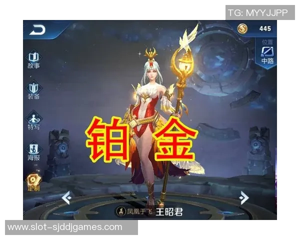 S15电竞总决赛王者荣耀V5战队运营分析及其得失总结