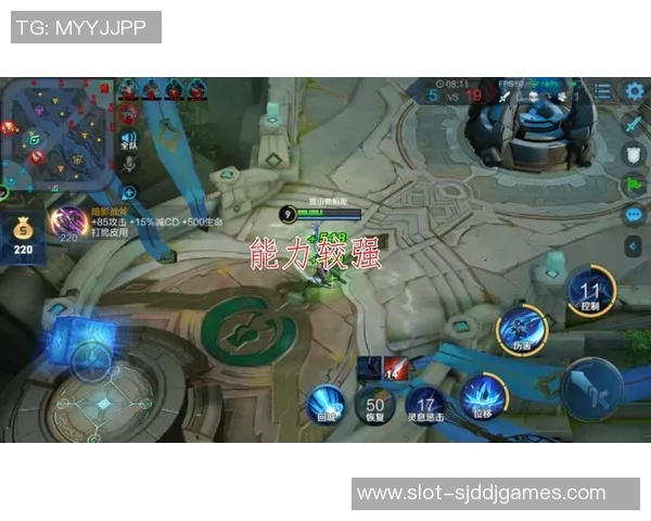 王者荣耀热议BLG速度争议引发玩家热烈讨论与观点碰撞