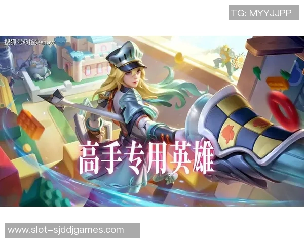 esports最新数据王者荣耀配合排行榜V5强势登顶成为最佳团队协作英雄 esports最新数据王者荣耀配合排行榜V5强势登顶成为最佳团队协作英雄