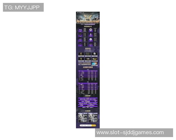 电竞比分和平精英灵活性排行榜V5荣登第一名引发热议实时新闻